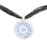 Only the Mediocre Are Always At Their Best Giraudoux Quote Spiral 1" Pendant Necklace in Silver Tone