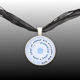 Only the Mediocre Are Always At Their Best Giraudoux Quote Spiral 1" Pendant Necklace in Silver Tone